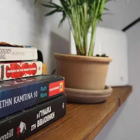 Διαμέρισμα Little House *